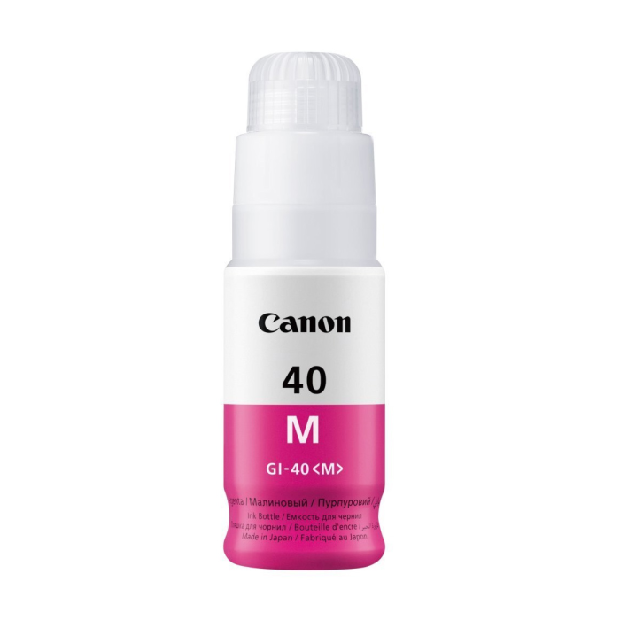 CANON INK CARTRIDGE GI-40 MAGENTA