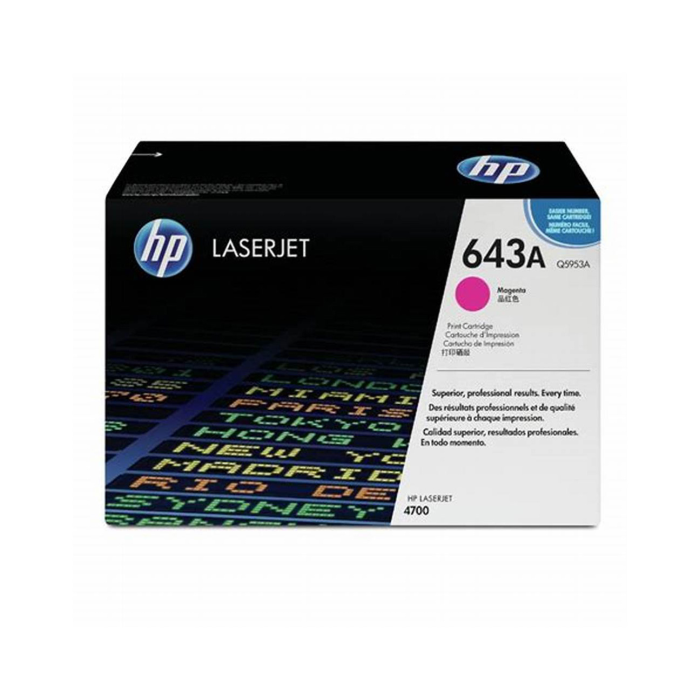 HP 643A MAGENTA TONER