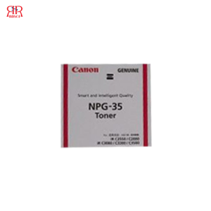 CANON EXV21/NPG-35/GPR23 MAGENTA COMPATIBLE