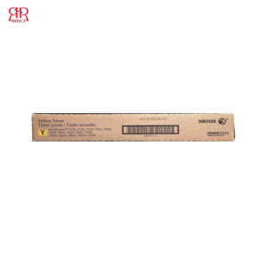 XEROX 7845 YELLOW COMPATIBLE