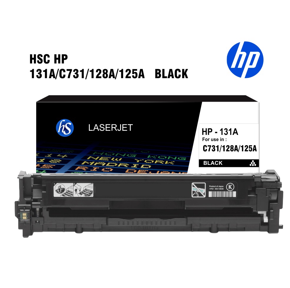 HSC HP 131A C731 128A 125A ?BLACK