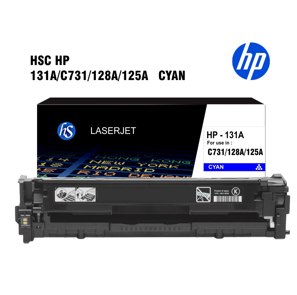 HSC HP 131A C731 128A 125A ?CYAN