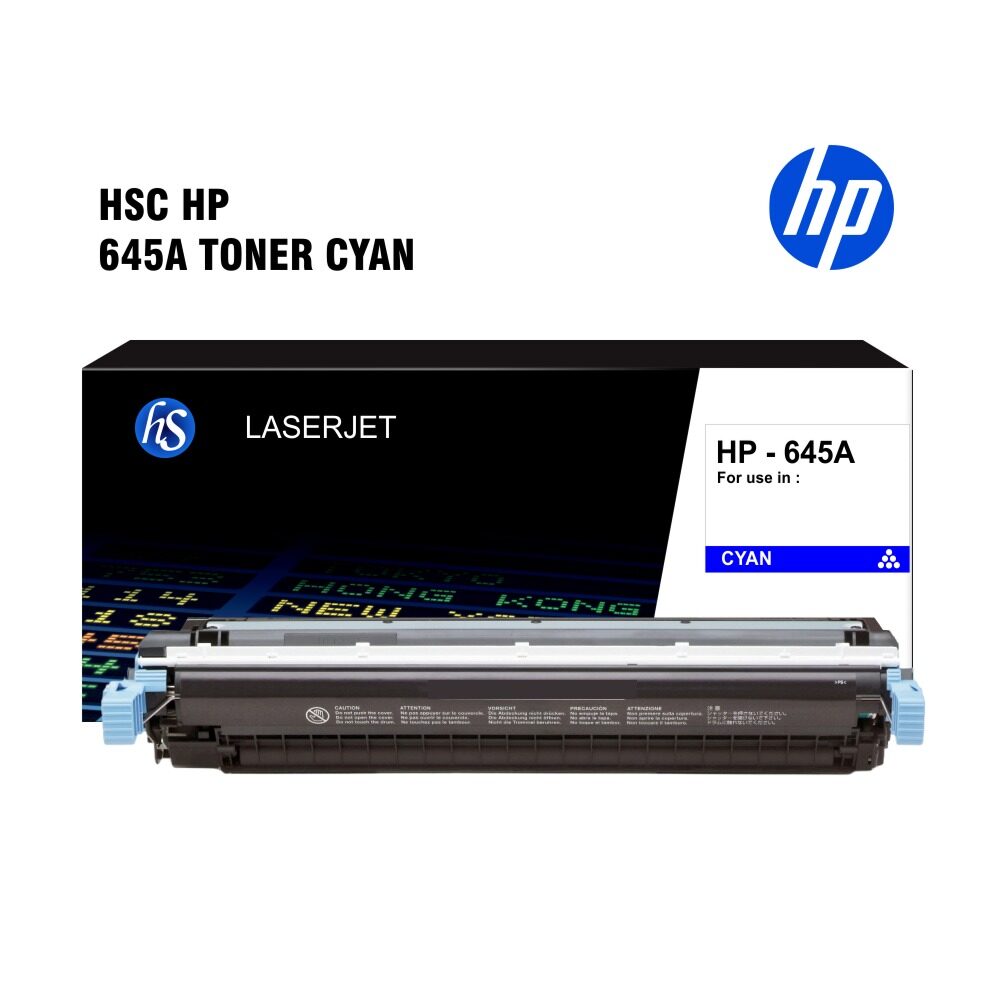 HSC HP 645A CYAN