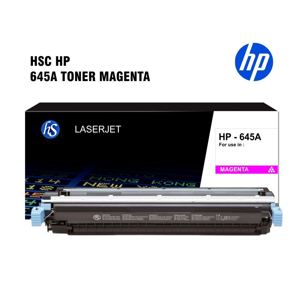 HSC HP 645A MAGENTA