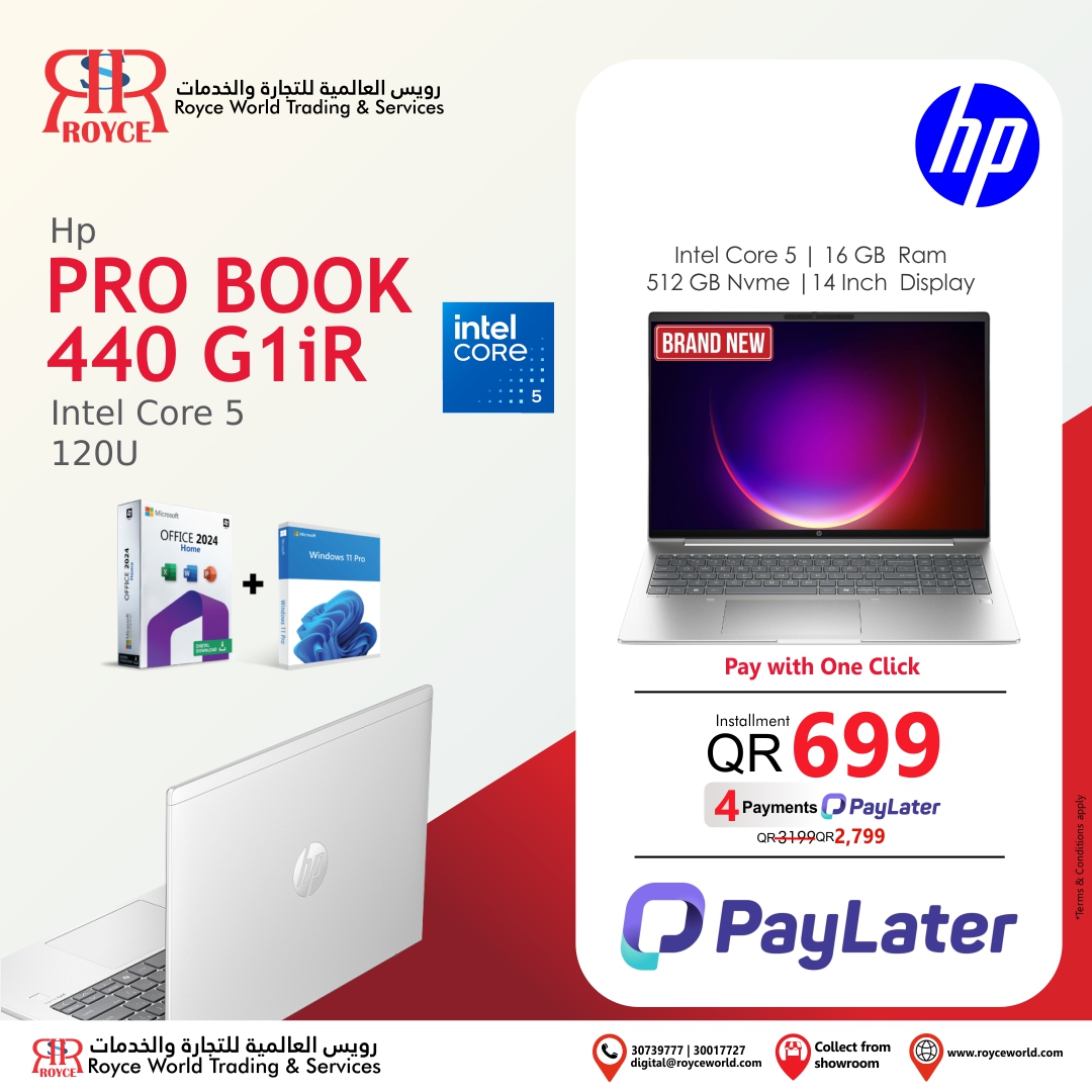 HP Toner Qatar | Original & Compatible Printer Toners Home - Royce ...